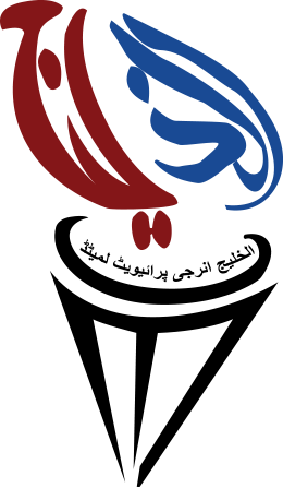 Al-Khaleej-logo